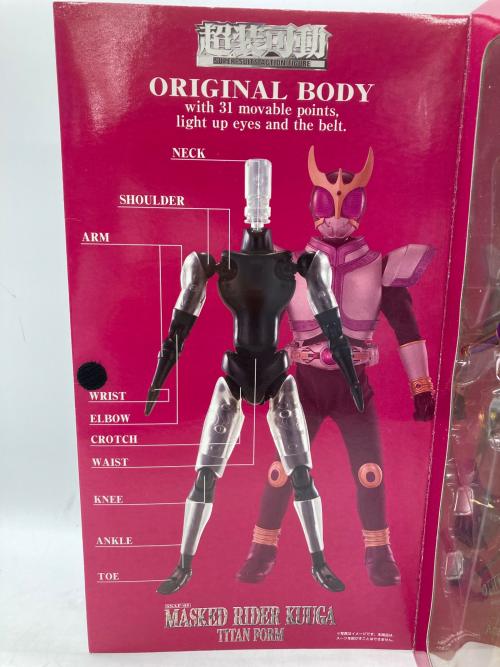 BANDAI (バンダイ) 仮面ライダークウガ タイタンフォーム アクションフィギュア SSAF-05 ※箱ダメージ有 超装可動