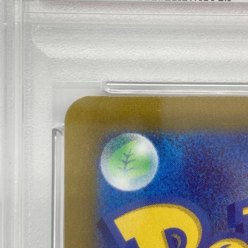 ピカチュウ ポケモンカード 001/SV-P PROMO