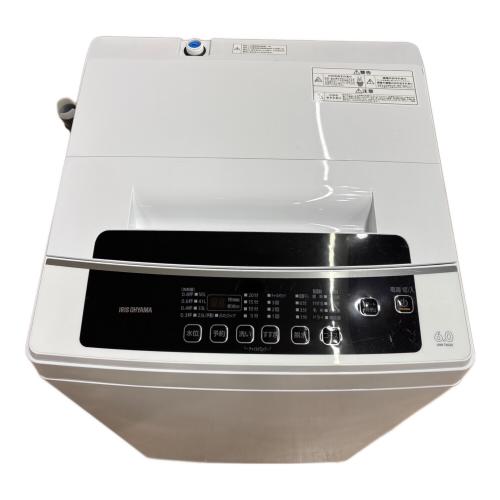IRIS OHYAMA (アイリスオーヤマ) 全自動洗濯機 IAW-T602E 2020年製