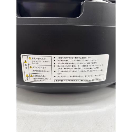 LABUONO 全自動調理器 TVGF400K ブラック