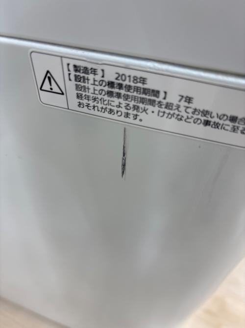 Panasonic (パナソニック) 全自動洗濯機 NA-F50B11C 2018年製 243