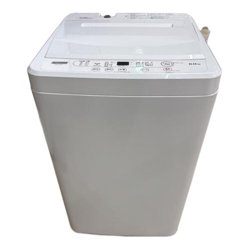 YAMNAD 全自動洗濯機 YWM-T60H1 2021年製