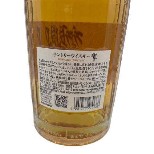 サントリー 響 ジャパニーズウィスキー 700ml