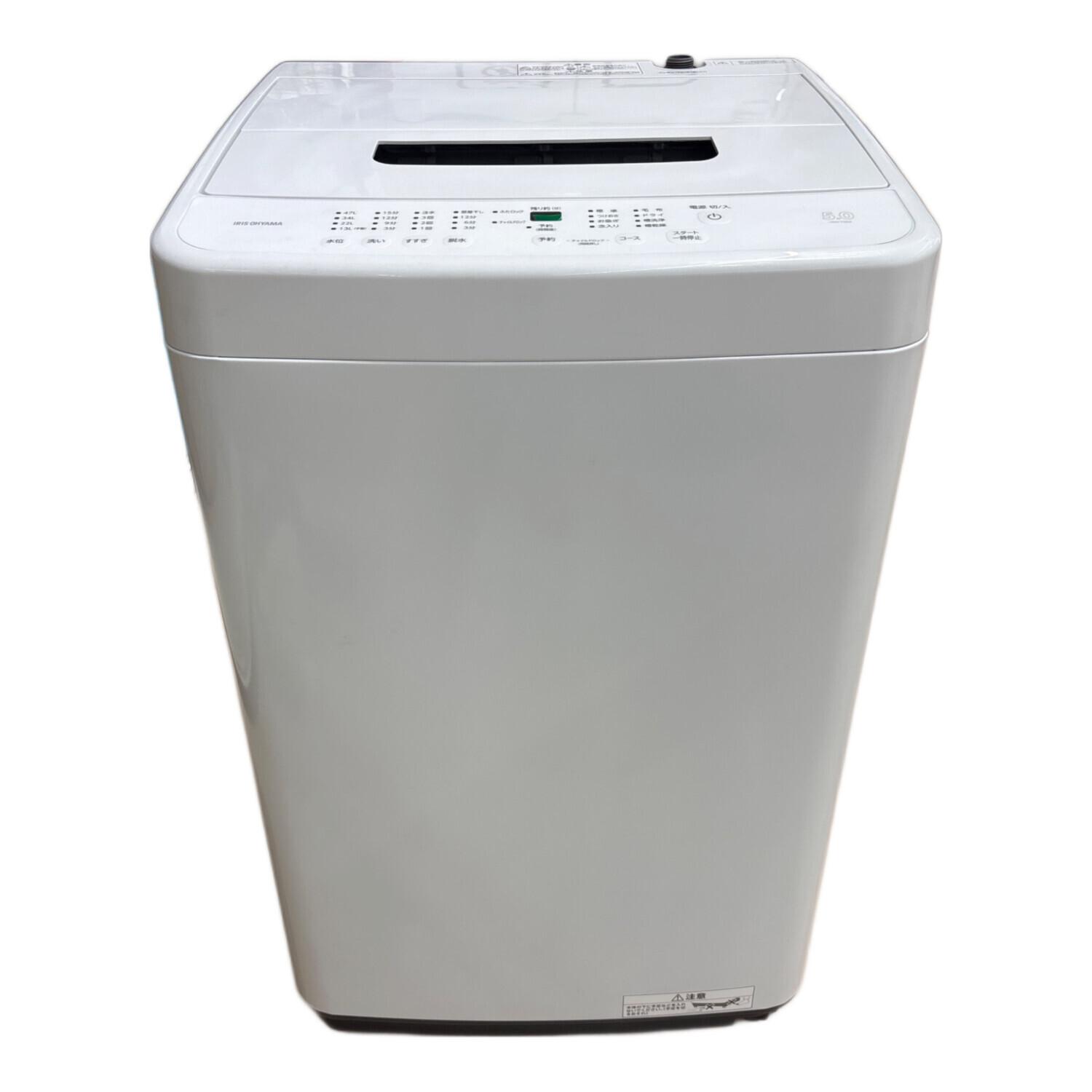 【美品】 アイリスオーヤマ 縦型洗濯機 洗濯機 IAW-T504 2023年製 アイリスオーヤマ RIS OHYAMA 縦型洗濯機IAW-T504 2023年 公式】洗濯機