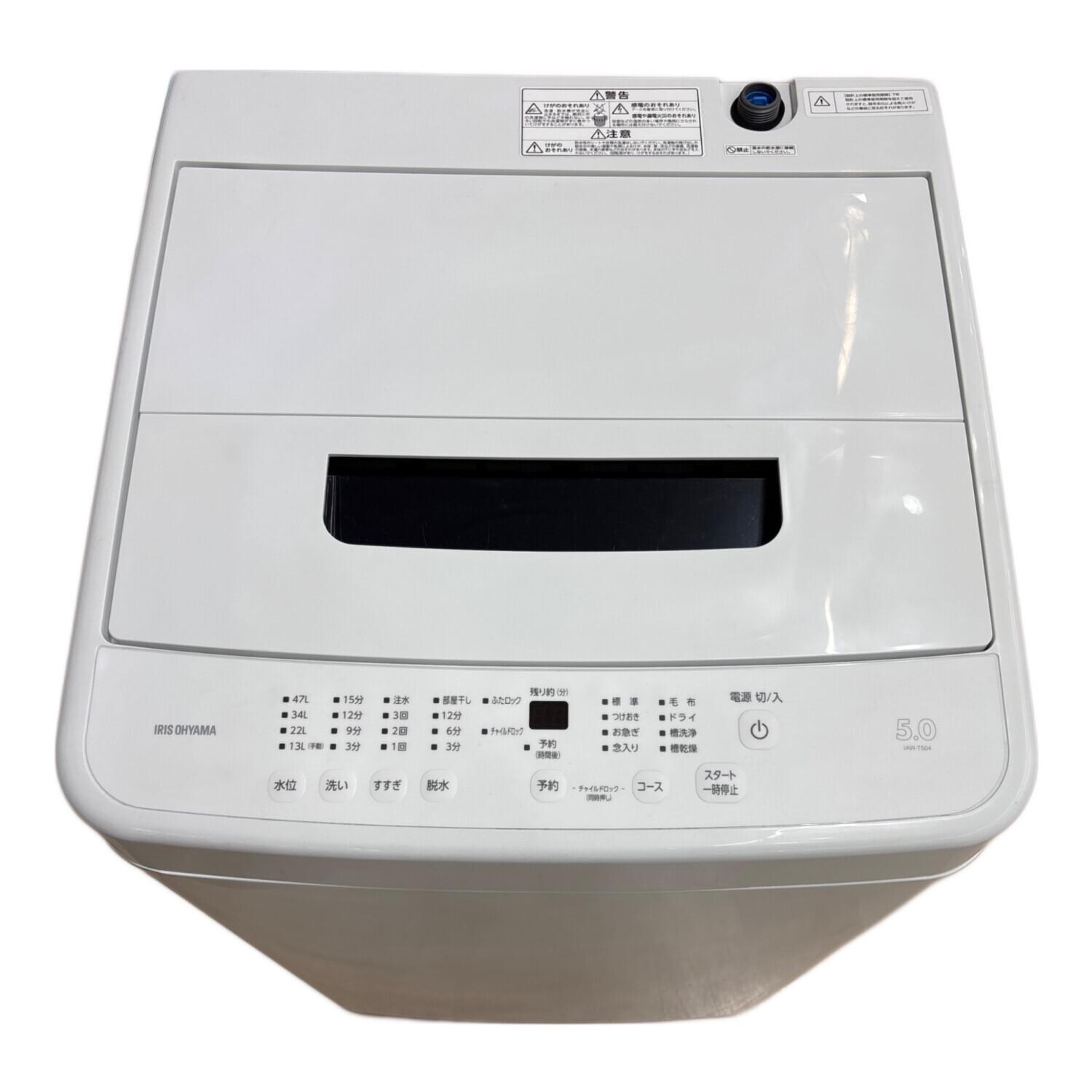 IRIS OHYAMA (アイリスオーヤマ) 洗濯機 IAW-T504 2024年製