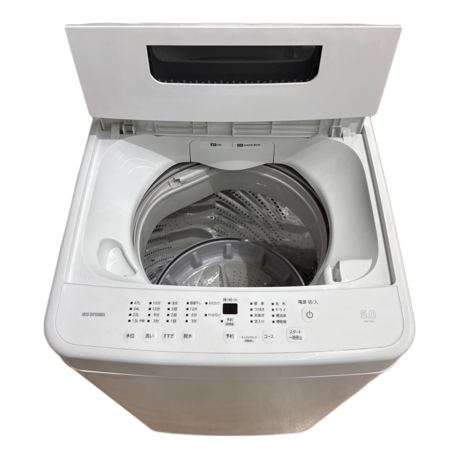【高年式】IRIS OHYAMA 洗濯機 IAW-T504-W 2024年製 IRIS OHYAMA（アイリスオーヤマ） 洗濯機 中古 IRISOHYAMA IAW-T504(W