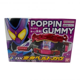 仮面ライダーガヴ (カメンライダーガヴ) DX変身ベルトガヴ 仮面ライダー