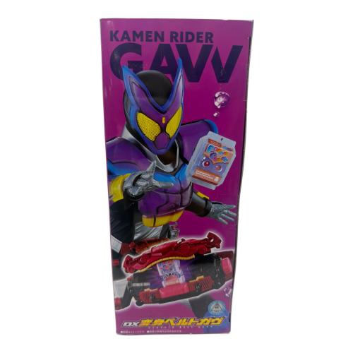 仮面ライダーガヴ (カメンライダーガヴ) DX変身ベルトガヴ 仮面ライダー