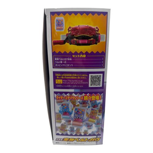 仮面ライダーガヴ (カメンライダーガヴ) DX変身ベルトガヴ 仮面ライダー