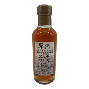 ニッカウイスキー 原酒 ウィスキー 25年 北海道余市蒸留所限定 @ Π 180ml