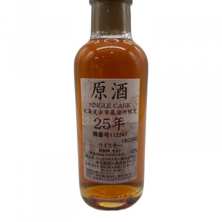 ニッカウイスキー 原酒 ウィスキー 25年 北海道余市蒸留所限定 @ Π