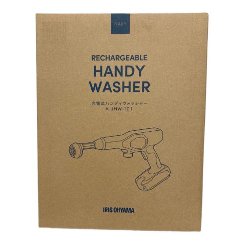 IRIS OHYAMA (アイリスオーヤマ) 充電式ハンディウォッシャー A-JHW-101