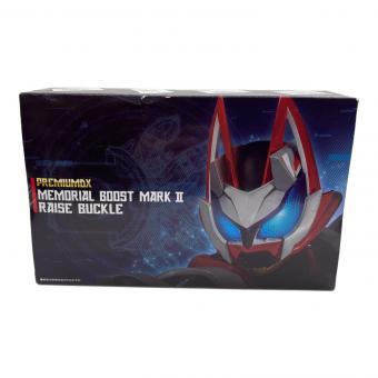 仮面ライダーギーツ (カメンライダーギーツ) DX メモリアルブーストマークIIレイズバックル 仮面ライダー