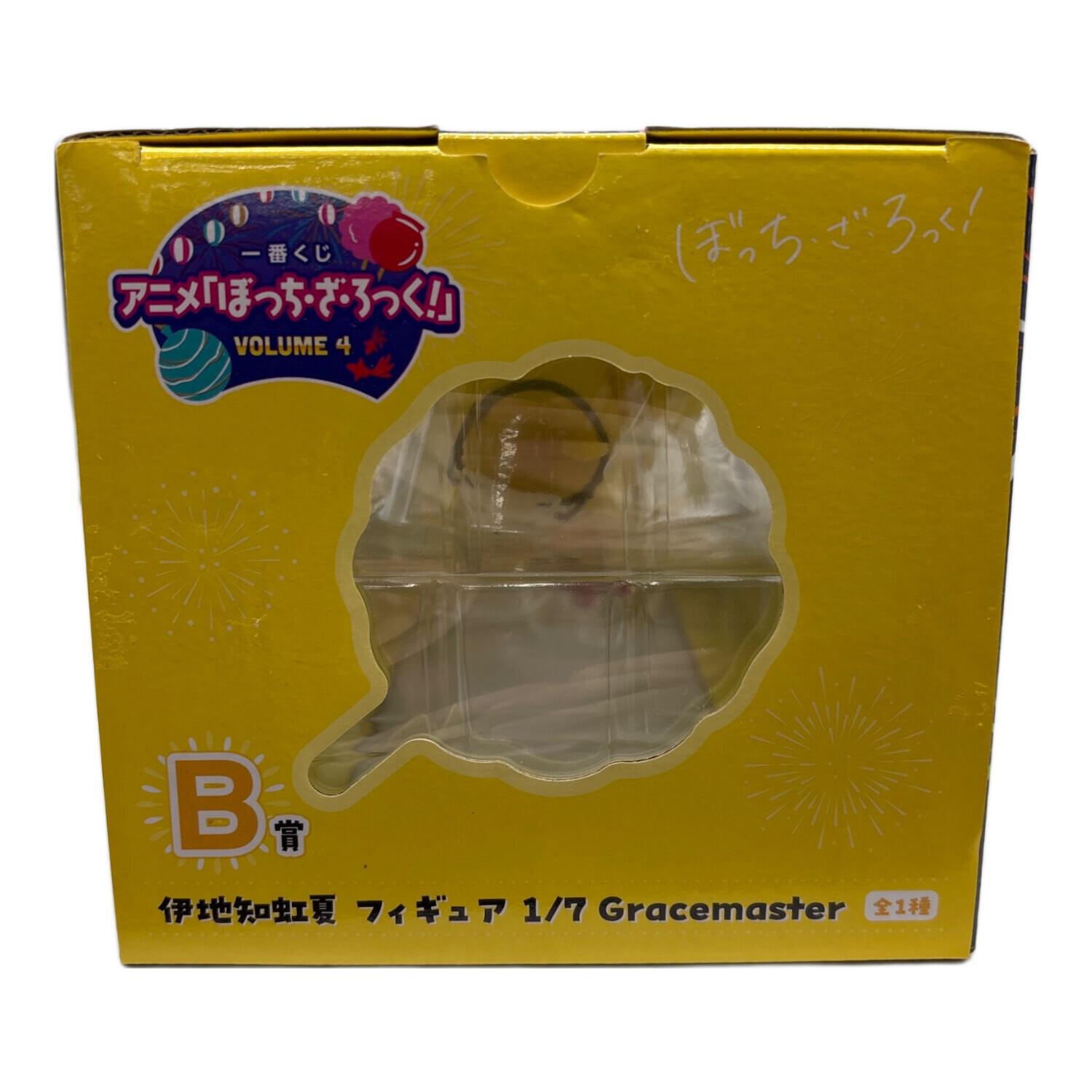 伊地知虹夏 「一番くじ ぼっち・ざ・ろっく! VOLUME 4」 1/7