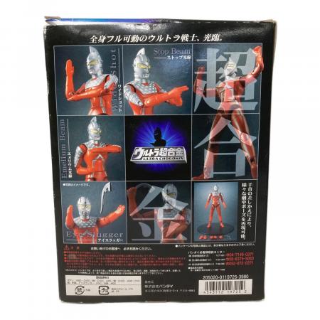 ウルトラマンシリーズ ウルトラセブン ウルトラ超合金 GD-59