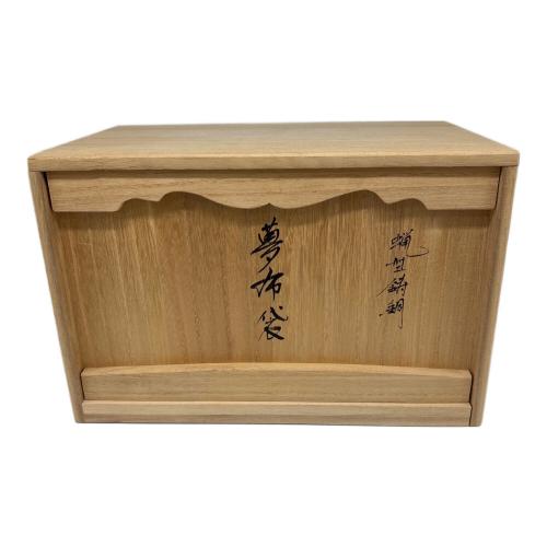 置物 村田 宏 作 高岡銅器 蝋型鋳銅 夢布袋程度A