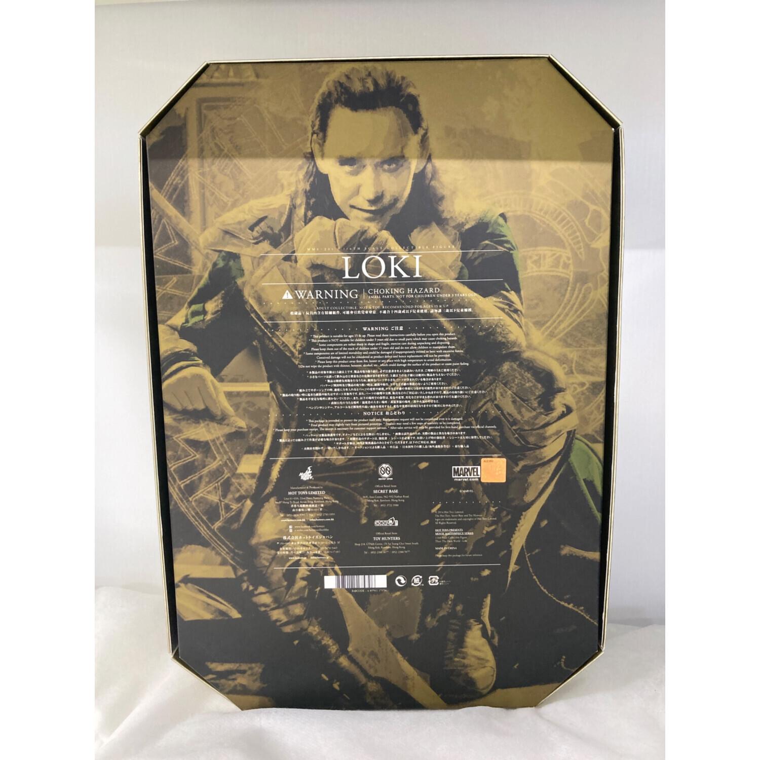 Hot toys (ホットトイズ) ロキ フィギュア 【ムービー・マスターピース