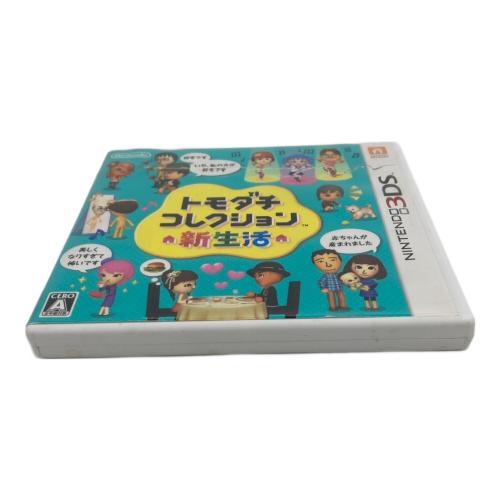 トモダチコレクション 新生活/3DS/CTRPEC6J/A 全年齢対象 ゲームソフト CERO A (全年齢対象)