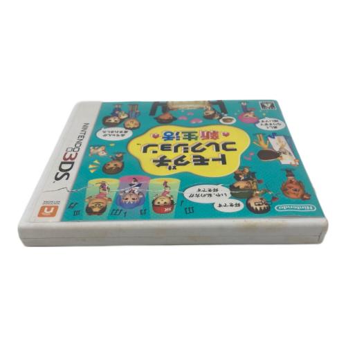トモダチコレクション 新生活/3DS/CTRPEC6J/A 全年齢対象 ゲームソフト CERO A (全年齢対象)