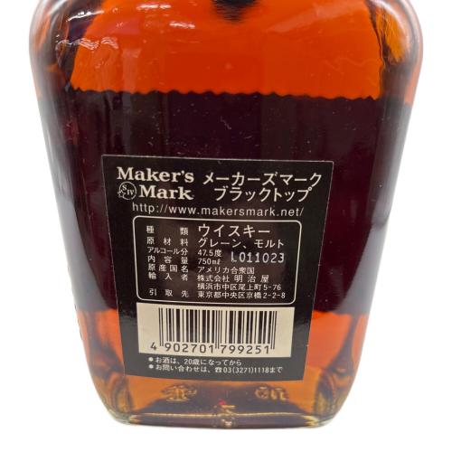 MakersMark バーボン ブラックトップ 750ml
