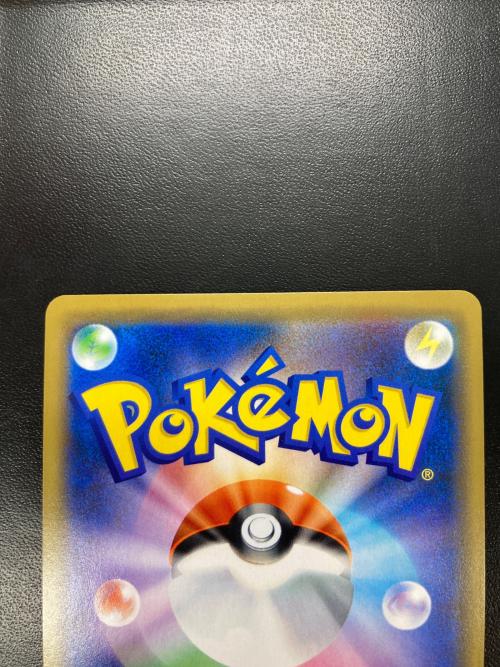 シブヤのピカチュウ ポケモンカード 002/S-P プロモ