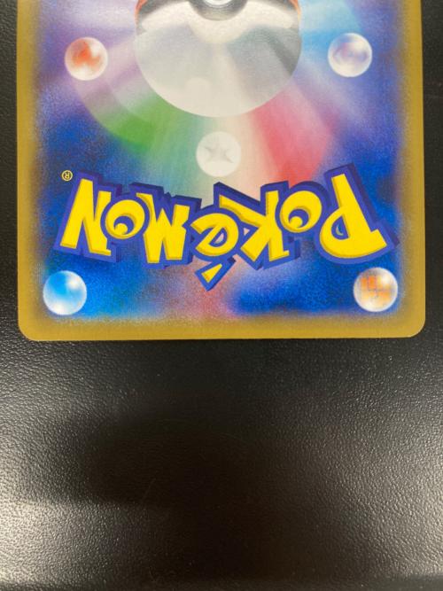名探偵ピカチュウ ポケモンカード 337/SM-P プロモ