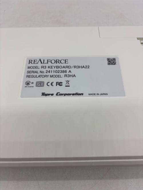 REALFORCE (リアルフォース) キーボード R3HA22