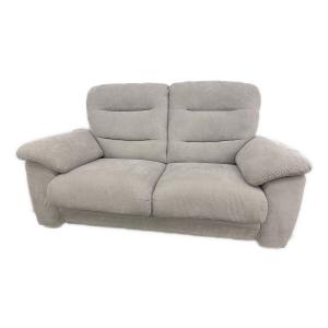 ニトリ 3人掛けソファー グレー Nポケット A2