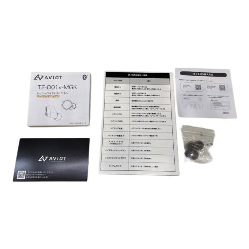 AVIOT (アビオット) イヤホン TE-D01v-MG 物語シリーズ 怪 ※キズ有