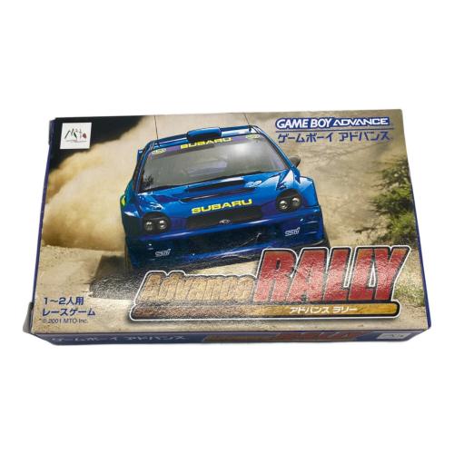 アドバンスラリー ゲームボーイアドバンス用ソフト -