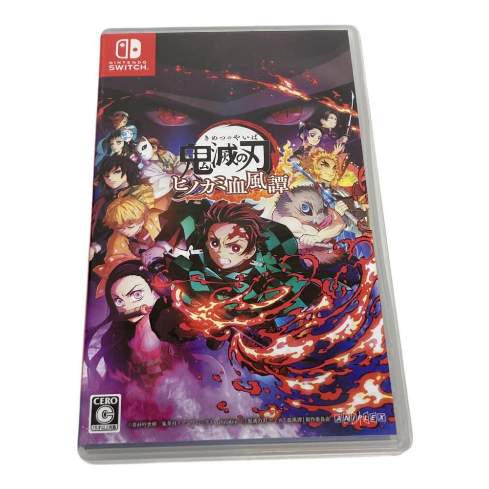 鬼滅の刃 ヒノカミ血風譚/Switch/HACPA54GA/C 15才以上対象 ゲーム