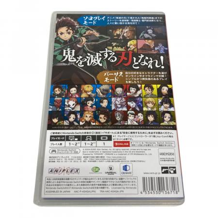 鬼滅の刃 ヒノカミ血風譚/Switch/HACPA54GA/C 15才以上対象 ゲーム