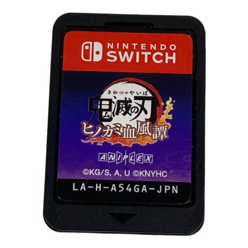 鬼滅の刃 ヒノカミ血風譚/Switch/HACPA54GA/C 15才以上対象 ゲームソフト CERO C (15歳以上対象)