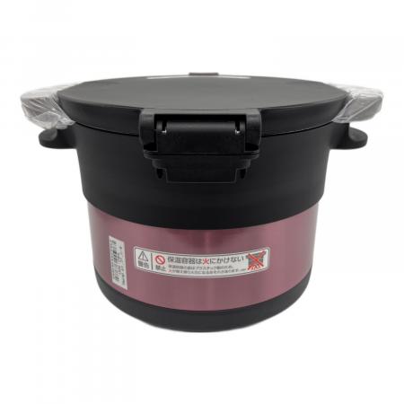レアカラー　THERMOS KBC-3001 シャトルシェフ 真空保温調理器 THERMOS (サーモス) 真空保温調理器シャトルシェルフ KBC-3001 ピンク