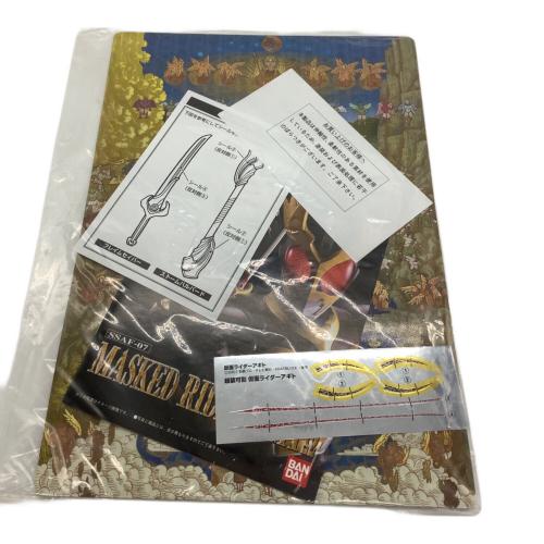 超装可動 SSAF-07 仮面ライダーアギト 箱ダメージ有