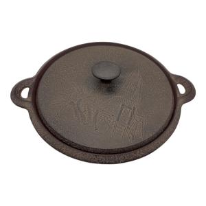 高橋敬典作 (タカハシケイテン) 卓上鍋 蓋裏 記念名有 ブラウン