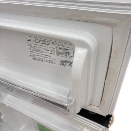 Hisense (ハイセンス) 2ドア冷蔵庫 HR-B95A 2021年製 93L｜トレファク
