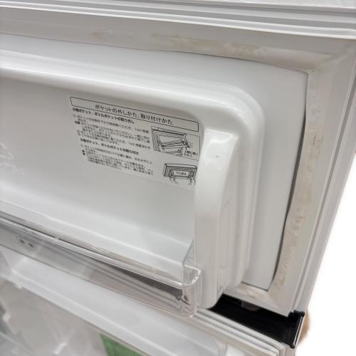 Hisense (ハイセンス) 2ドア冷蔵庫 HR-B95A 2021年製 93L