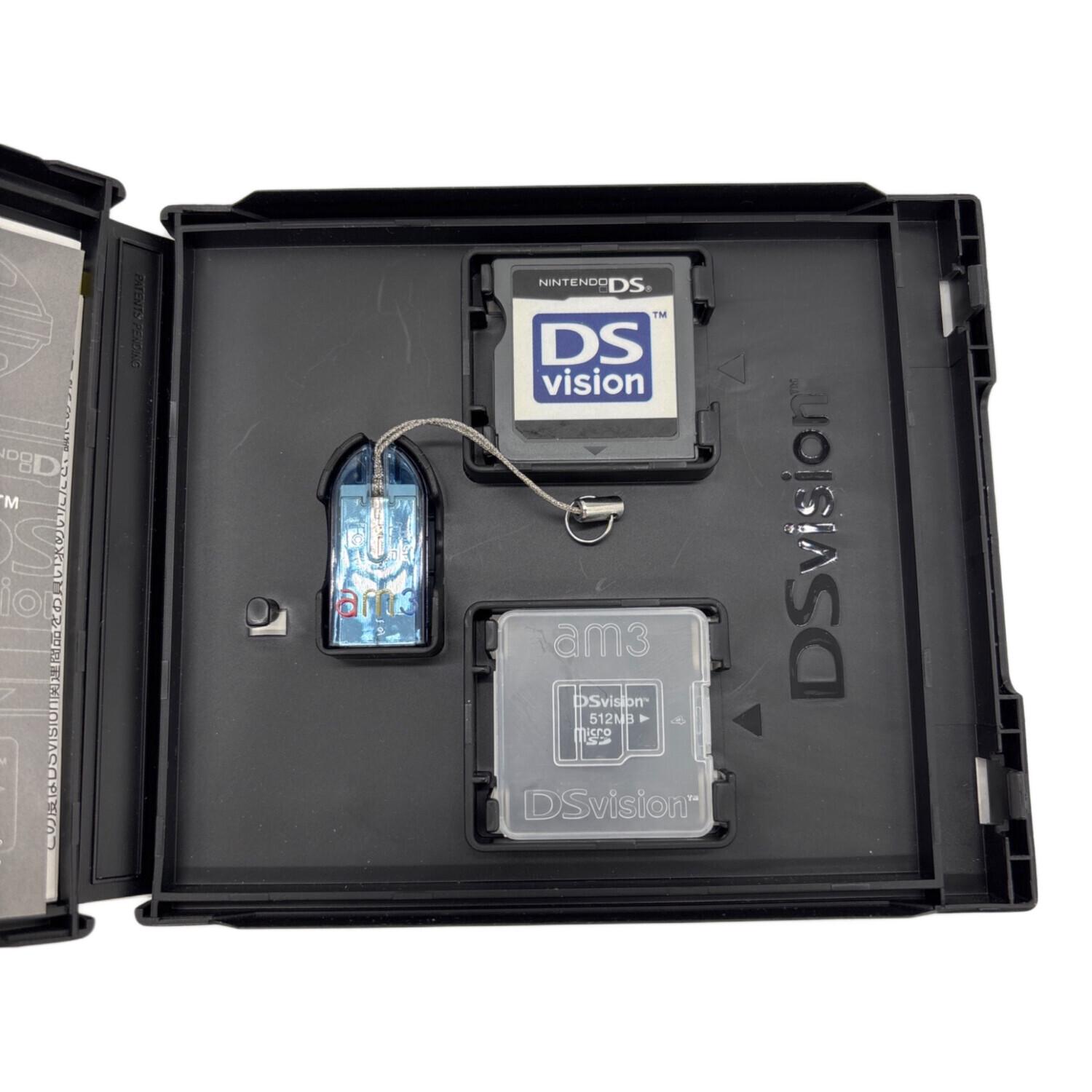 ミュウと波導の勇者 DSビジョン版 ミュウと波導の勇者 DSビジョン版 ミュウと波導の勇者 DSビジョン版