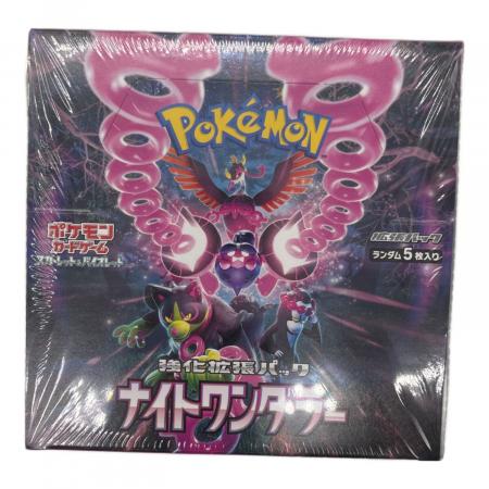 ナイトワンダラー ポケモンカード シュリンク付｜トレファクONLINE