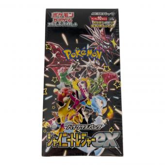 シャイニートレジャーex ポケモンカード シュリンク付