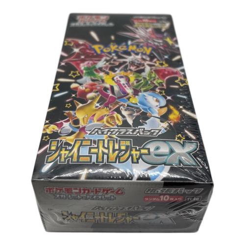 シャイニートレジャーex ポケモンカード シュリンク付