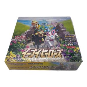 イーブイヒーローズ ポケモンカード シュリンク付