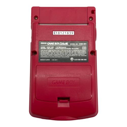 Nintendo (ニンテンドー) GAMEBOY COLOR CGB-001 レッド
