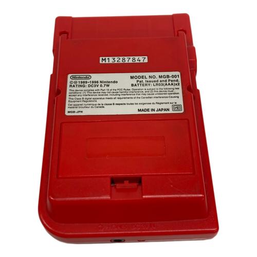 Nintendo (ニンテンドー) GAMEBOY pocket MGB-001