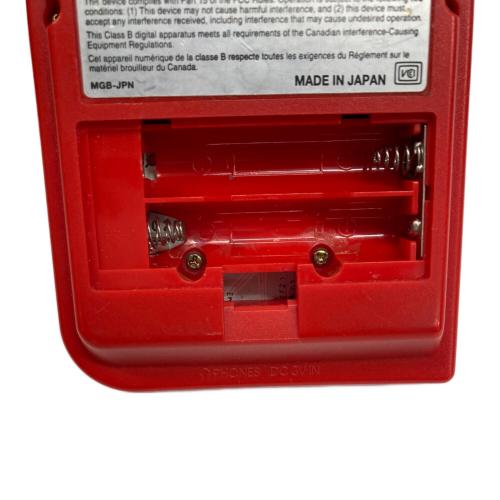 Nintendo (ニンテンドー) GAMEBOY pocket MGB-001