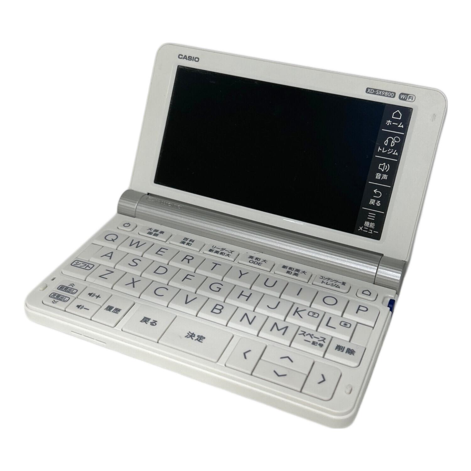 CASIO 電子辞書 XD-SX9800 CASIO (カシオ) 電子辞書 XD-SX9800｜トレファクONLINE