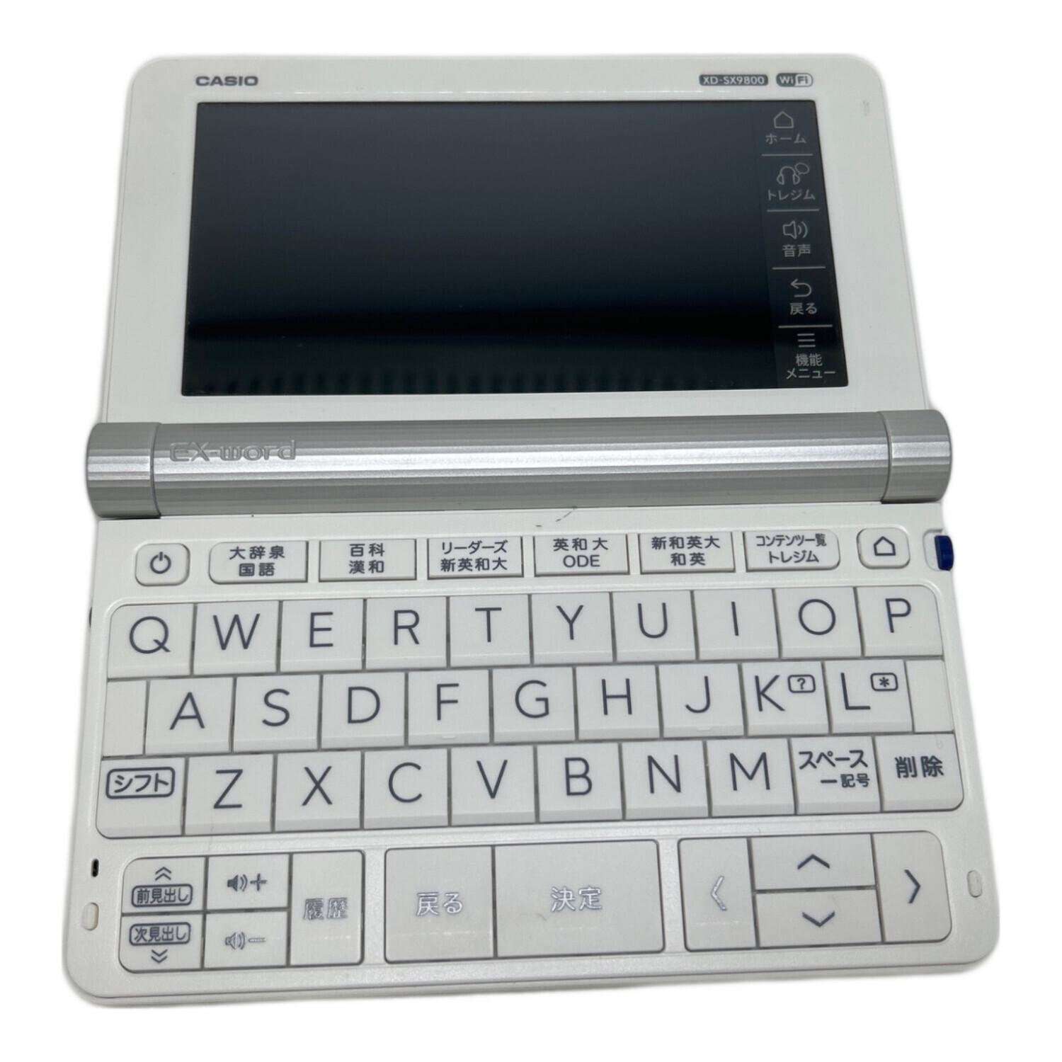 CASIO (カシオ) 電子辞書 XD-SX9800｜トレファクONLINE