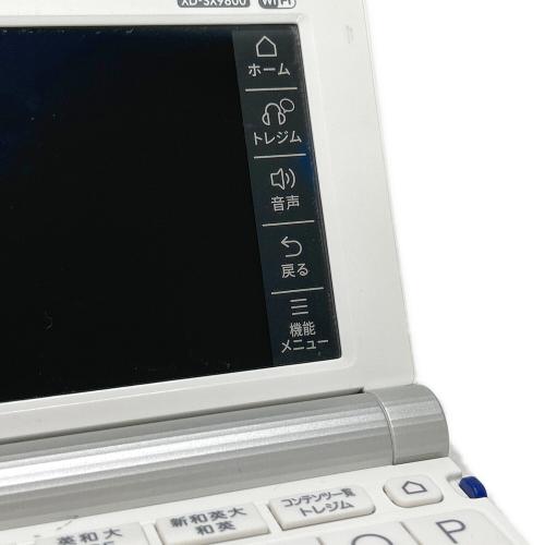 CASIO (カシオ) 電子辞書 XD-SX9800