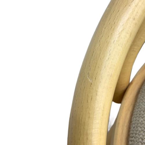 IDC大塚家具 (アイディーシーオオツカカグ) カウンターチェアー 2091 ナチュラル